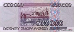 500000 Roubles RUSSIE  1995 P.266 pr.SUP