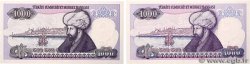 1000 Lira Lot TURCHIA  1986 P.196 q.FDC