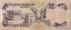 5 Riyals QATAR  1973 P.02a B