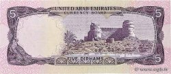 5 Dirhams ÉMIRATS ARABES UNIS  1973 P.02a TB