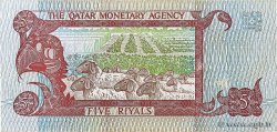 5 Riyals QATAR  1980 P.08a TB+
