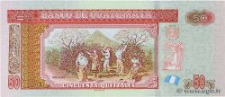 50 Quetzales GUATEMALA  2020 P.125 ST