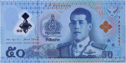 50 Baht THAILAND  2025 P.146