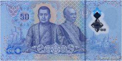 50 Baht THAILAND  2025 P.146 UNC