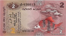 2 Rupees CEYLON  1979 P.083a