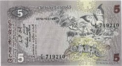 5 Rupees CEYLON  1979 P.084a