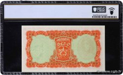 10 Shillings IRELAND REPUBLIC  1959 P.056d UNC-