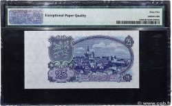 25 Korun TSCHECHOSLOWAKEI  1953 P.084b ST
