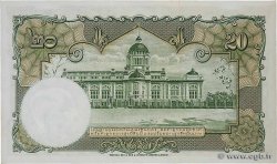 20 Baht THAÏLANDE  1953 P.077d pr.NEUF