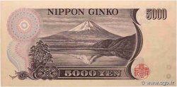 5000 Yen JAPON  1993 P.101b NEUF