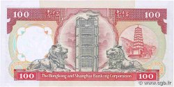 100 Dollars HONGKONG  1990 P.198b ST