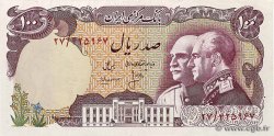 100 Rials Commémoratif IRAN  1976 P.108