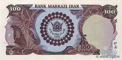 100 Rials Commémoratif IRAN  1976 P.108 fVZ