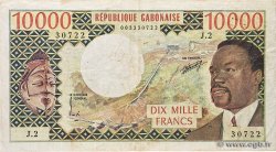10000 Francs type 1971 Modifié GABUN  1974 A.243a