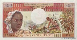 500 Francs type 1974 GABUN  1974 A.240a