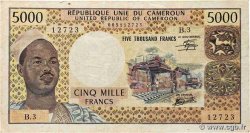 5000 Francs type 1974 KAMERUN  1978 A.155c