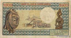 1000 Francs BEAC type 1973 CHAD  1973 A.279a VG