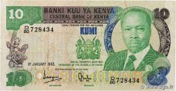 10 Shillings KENIA  1982 P.20b
