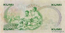 10 Shillings KENIA  1982 P.20b S
