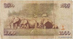 1000 Shillings KENYA  1994 P.34a B