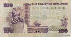 100 Shillings KENIA  1984 P.23c S