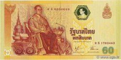 60 Baht Commémoratif THAÏLANDE  2006 P.116