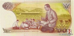 60 Baht Commémoratif THAÏLANDE  2006 P.116 pr.NEUF