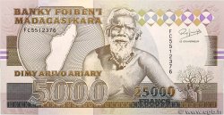 25000 Francs - 5000 Ariary MADAGASCAR  1993 P.074Aa NEUF