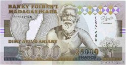 25000 Francs - 5000 Ariary MADAGASCAR  1993 P.074Aa