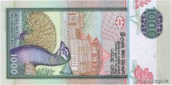1000 Rupees SRI LANKA  2001 P.120a NEUF