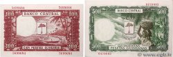 100 et 500 Bipkwele Lot GUINÉE ÉQUATORIALE  1980 P.18 et 19 pr.NEUF