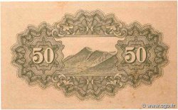 50 Sen JAPON  1943 P.059b pr.NEUF