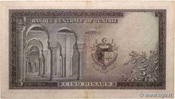 5 Dinars TUNISIE  1958 P.59 TTB