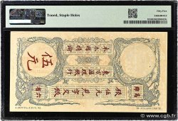 5 Piastres - 5 Piastres INDOCINA FRANCESE Saïgon 1907 P.035 AU