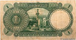 1 Pound ÉGYPTE  1945 P.022c TB