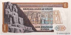 1 Pound EGYPT  1978 P.044 XF