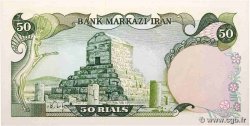 50 Rials IRAN  1974 P.101c NEUF