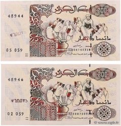 200 Dinars Épreuve ALGERIA  1992 P.138