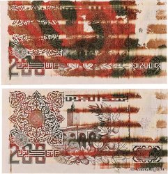 200 Dinars Épreuve ALGERIA  1992 P.138 q.FDC
