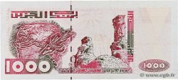 1000 Dinars Fauté ALGERIA  1998 P.142b FDC