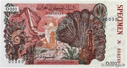 10 Dinars Spécimen ALGÉRIE  1970 P.127s