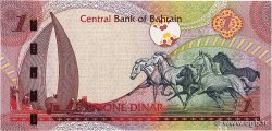 1 Dinar BAHREIN  2008 P.26a NEUF