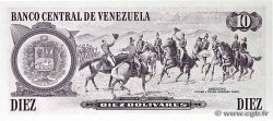 10 Bolivares VENEZUELA  1981 P.060a fST+