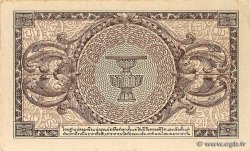 1 Baht THAILAND  1946 P.063 VF+