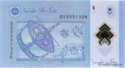 1 Ringgit MALAYA  2012 P.51c ST
