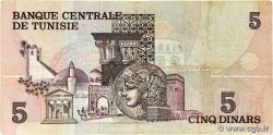 5 Dinars TUNESIEN  1973 P.71 fS