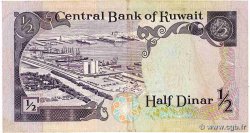 1/2 Dinar KOWEIT  1980 P.12d TTB