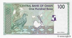 100 Baisa OMAN  1995 P.31 UNC-
