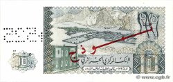 10 Dinars Spécimen ALGERIA  1983 P.132s AU