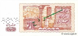 20 Dinars Spécimen ALGERIA  1983 P.133s UNC-